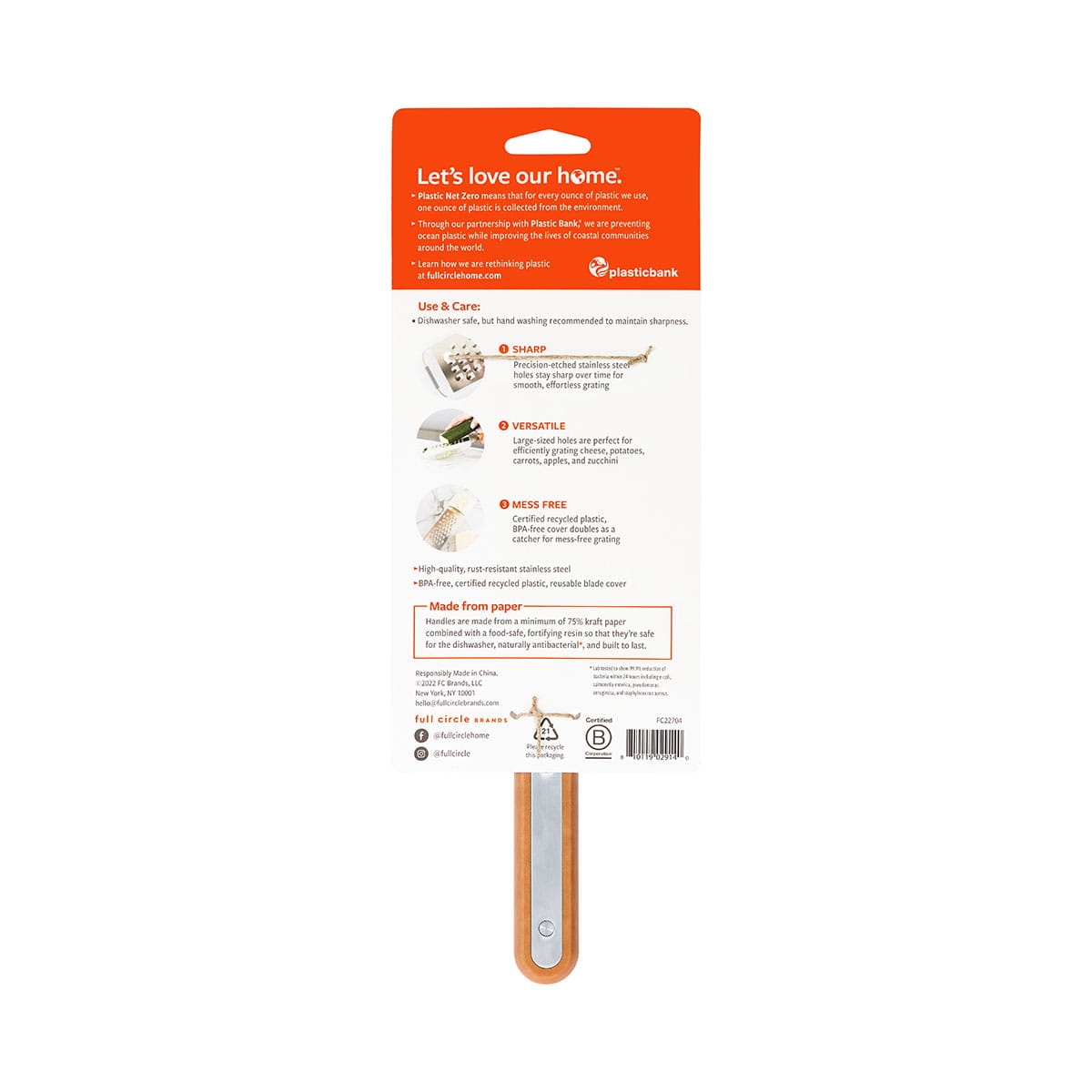 b9dd25a8b14f4b483d7d4378b7f70cb9