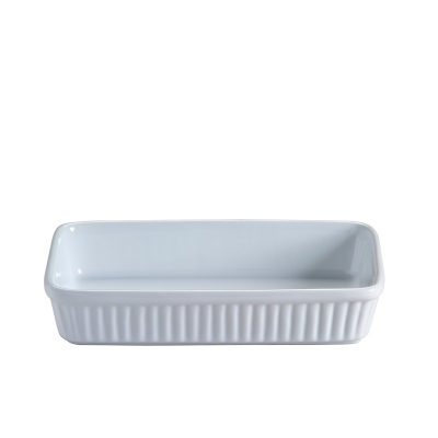 Naczynie do zapiekania prostokątne 23 cm CLASSIC / Mason Cash