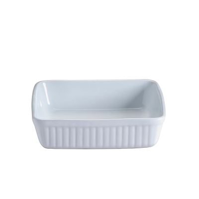 Naczynie do zapiekania kwadratowe 24 cm CLASSIC / Mason Cash